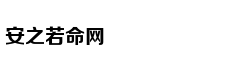 举报邮箱：test@test.com